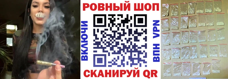 Купить наркотики сайты Добрянка блэк спрут как зайти  Героин  КОКАИН  Мефедрон  Конопля  Гашиш 