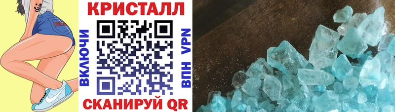 АМФ Розовый  Добрянка 