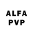 АМФЕТАМИН VHQ vinay goswami
