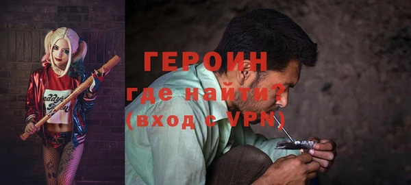 кокс Богданович