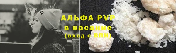 амфетамин Богородицк
