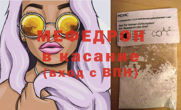 кокс Богданович
