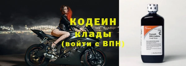 кокс Богданович
