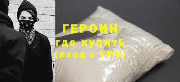 кокс Богданович