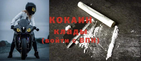 кокс Богданович