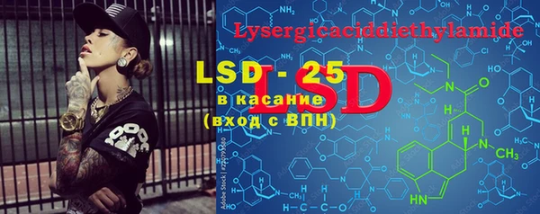 кокс Богданович