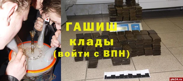 кокс Богданович