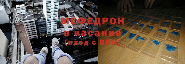 гидропоника Сосновка