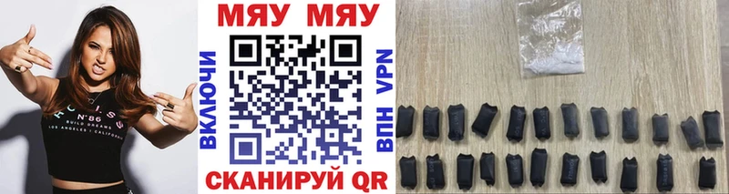 Меф 4 MMC OMG ссылка Добрянка