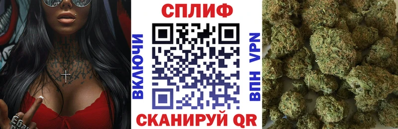 Шишки марихуана SATIVA & INDICA kraken зеркало Добрянка